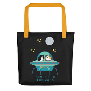 Shoot for the Moon Tote Bag