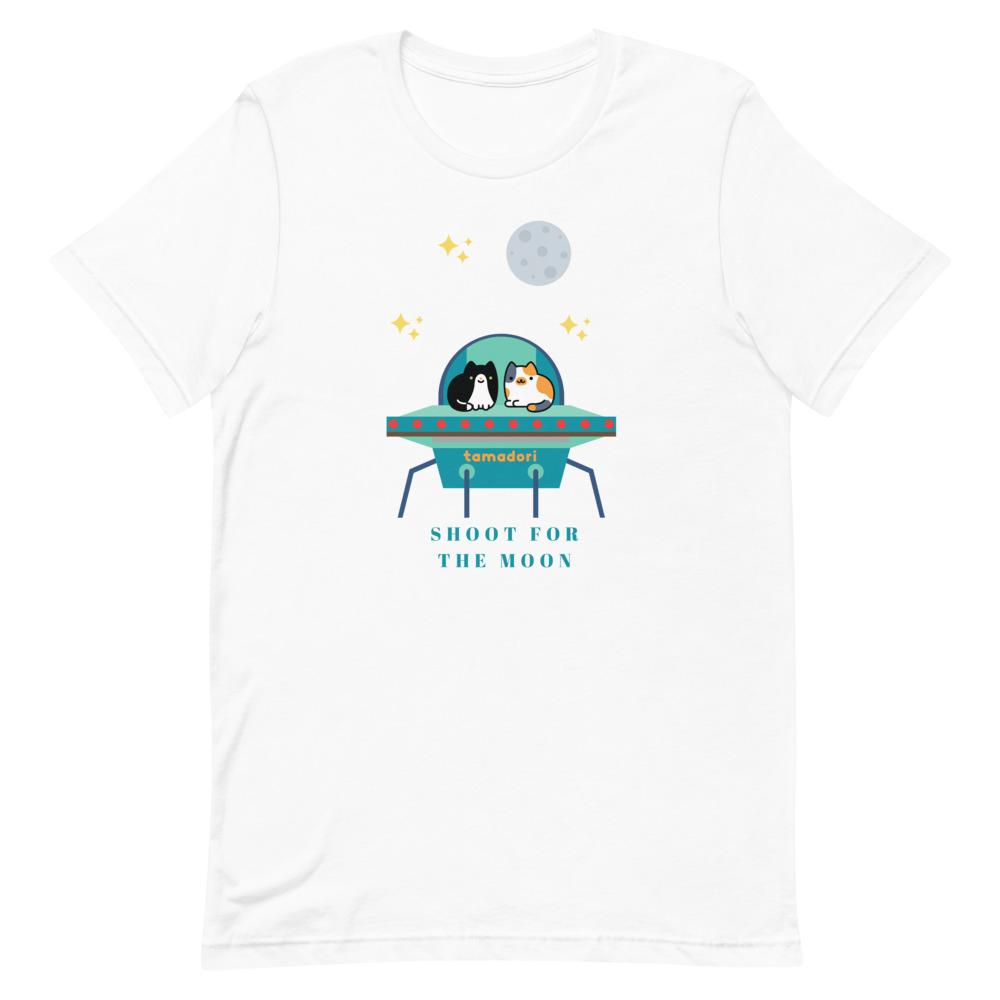 Shoot for the Moon Unisex Tee